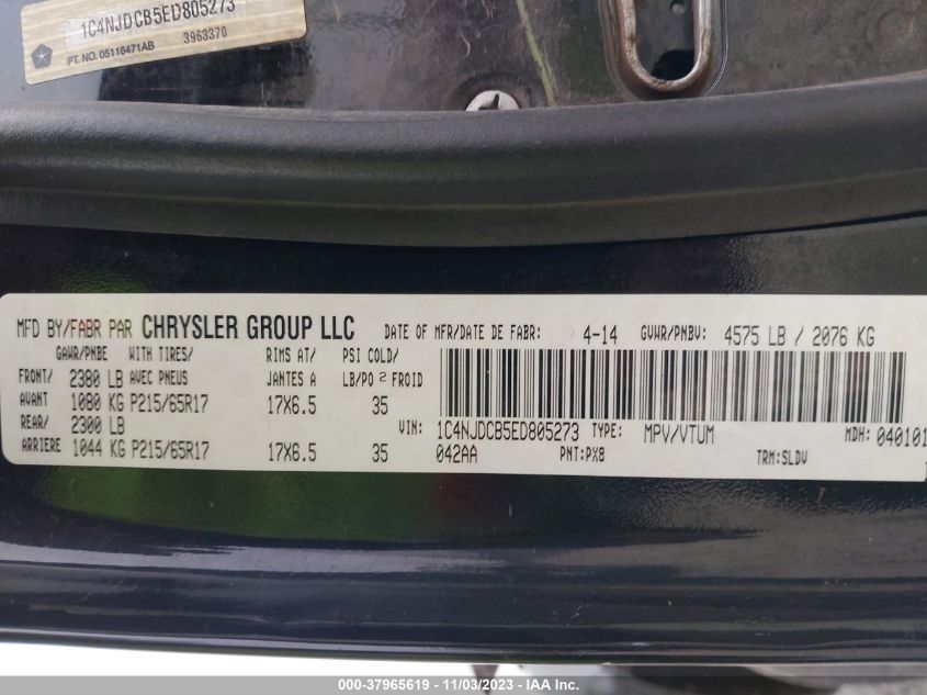 2014 JEEP COMPASS LIMITED - 1C4NJDCB5ED805273