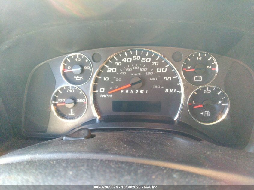 2014 CHEVROLET EXPRESS 2500 WORK VAN 1GCWGGBA5E1134248