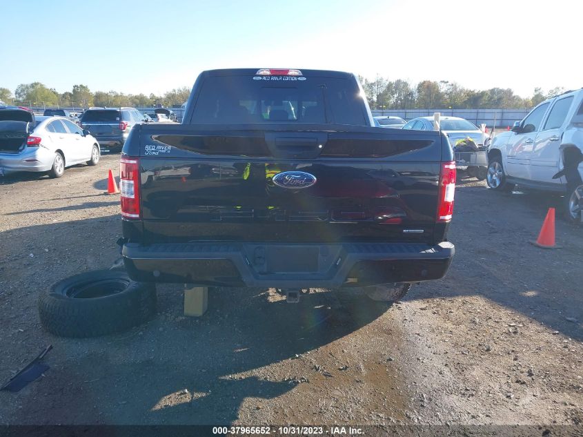 VIN 1FTEW1E49LKF51588 2020 FORD F-150 no.16