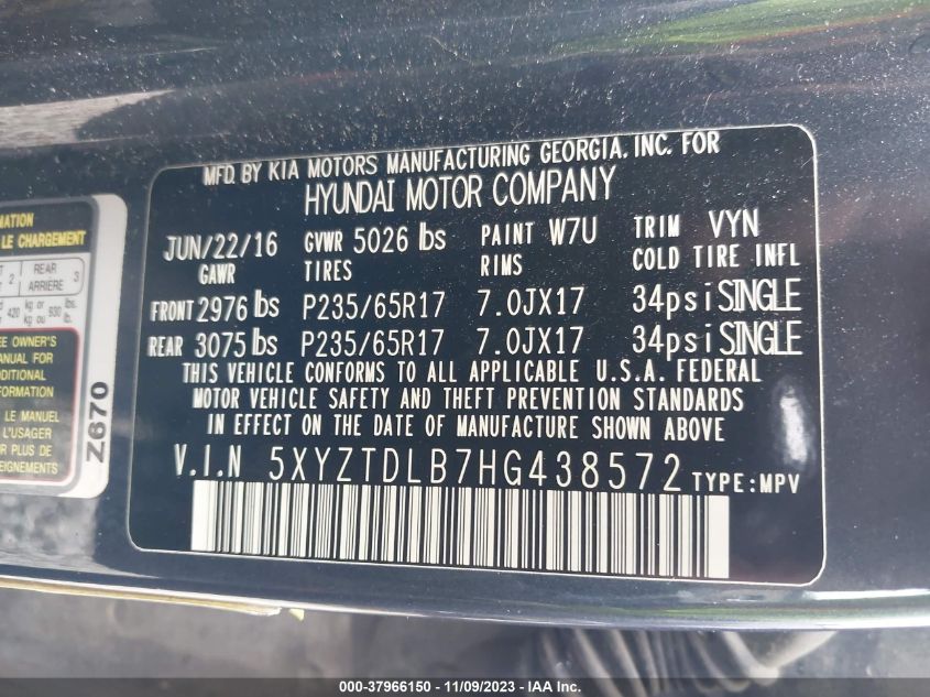 2017 HYUNDAI SANTA FE SPORT - 5XYZTDLB7HG438572