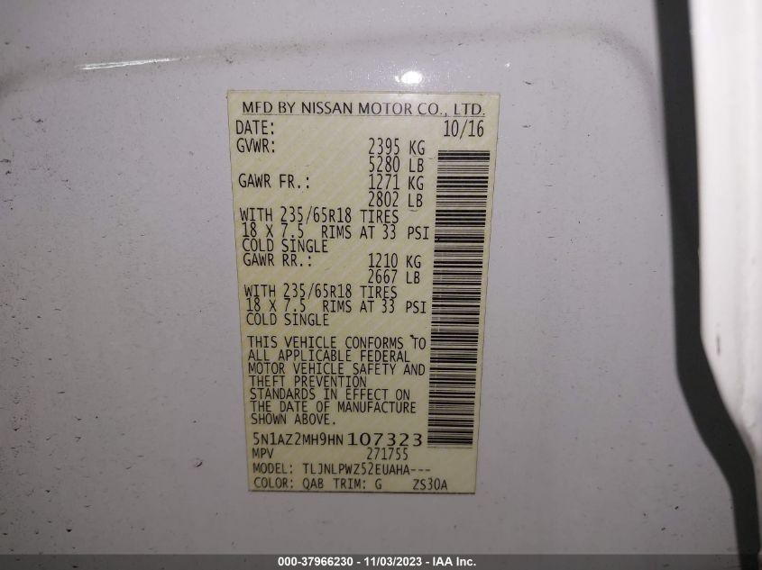 2017 NISSAN MURANO S - 5N1AZ2MH9HN107323