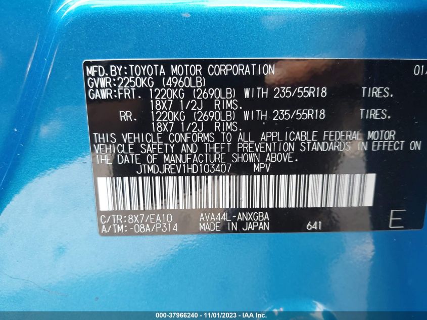 2017 TOYOTA RAV4 HYBRID LIMITED JTMDJREV1HD103407