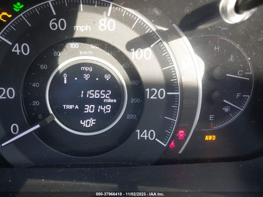 2014 HONDA CR-V EX - 5J6RM4H51EL044060