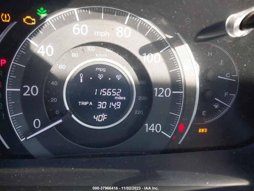 2014 HONDA CR-V EX - 5J6RM4H51EL044060