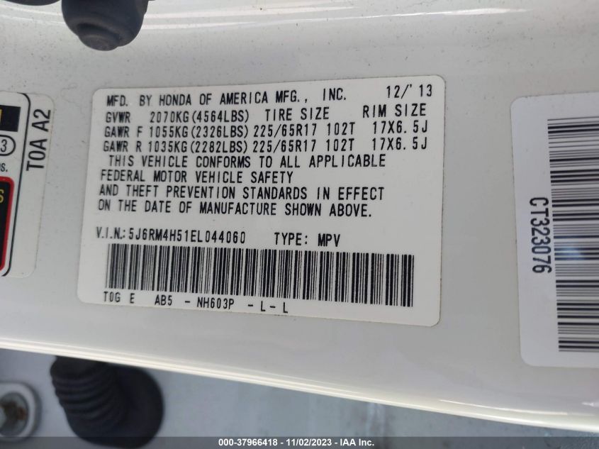 2014 HONDA CR-V EX - 5J6RM4H51EL044060