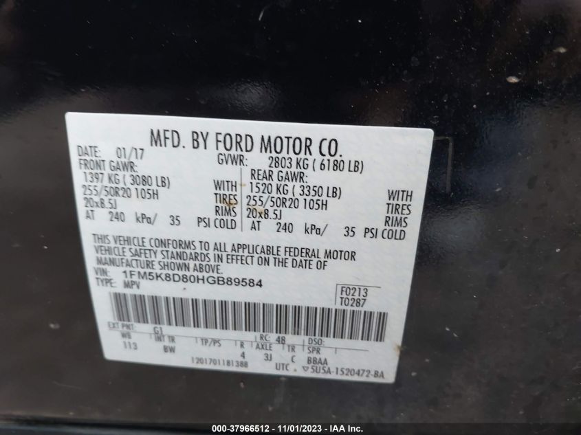 2017 FORD EXPLORER XLT - 1FM5K8D80HGB89584