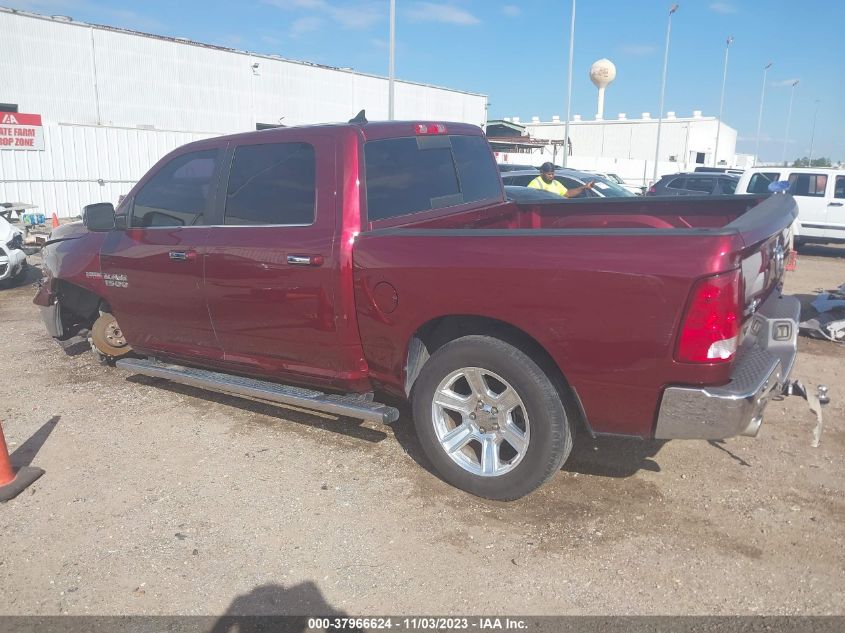 2017 RAM 1500 LONE STAR SILVER - 1C6RR6LT6HS714793
