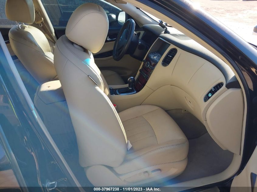 2016 INFINITI QX50 - JN1BJ0RP4GM232158