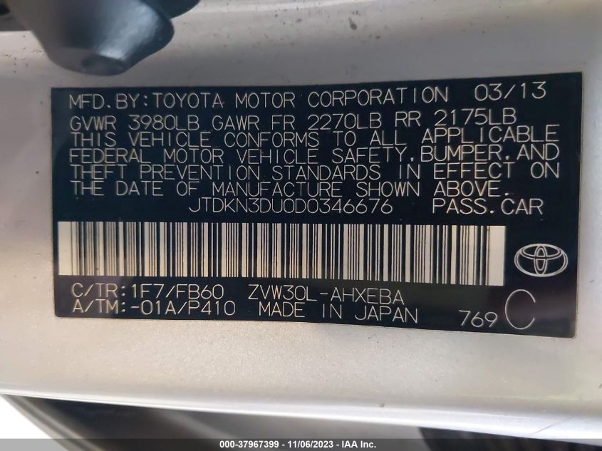 2013 TOYOTA PRIUS TWO - JTDKN3DU0D0346676