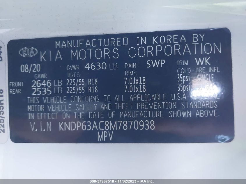 2021 KIA SPORTAGE S - KNDP63AC8M7870938
