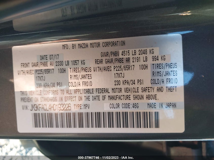 VIN JM3KFACL4H0193226 2017 MAZDA CX-5 TOURING