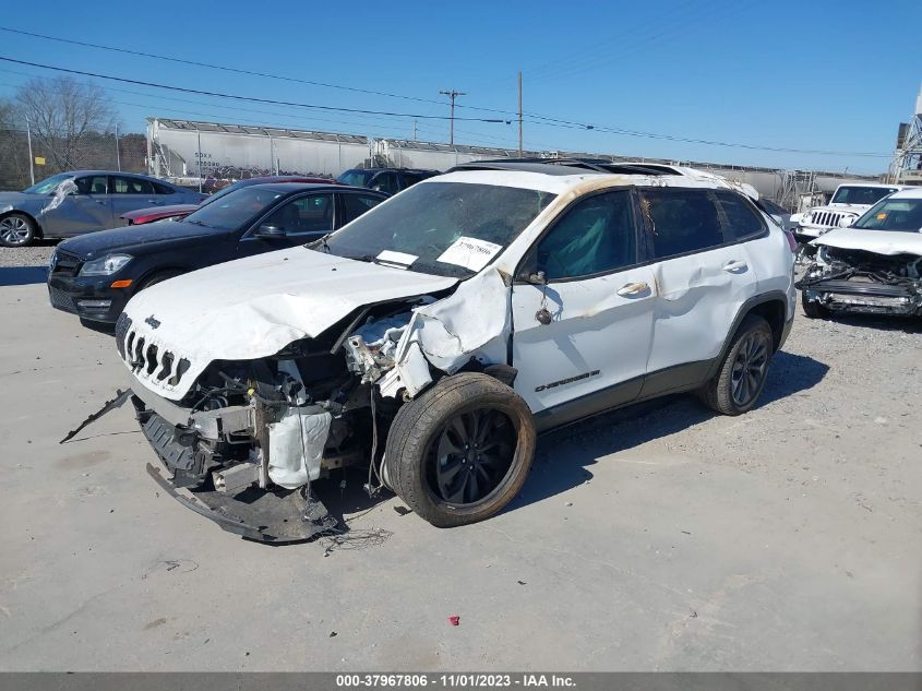 VIN 1C4PJLMX1MD145468 2021 JEEP CHEROKEE LATITUDE LUX