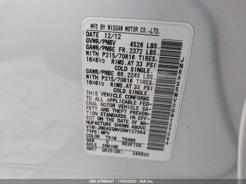 2013 NISSAN ROGUE S/SV - JN8AS5MV0DW127064