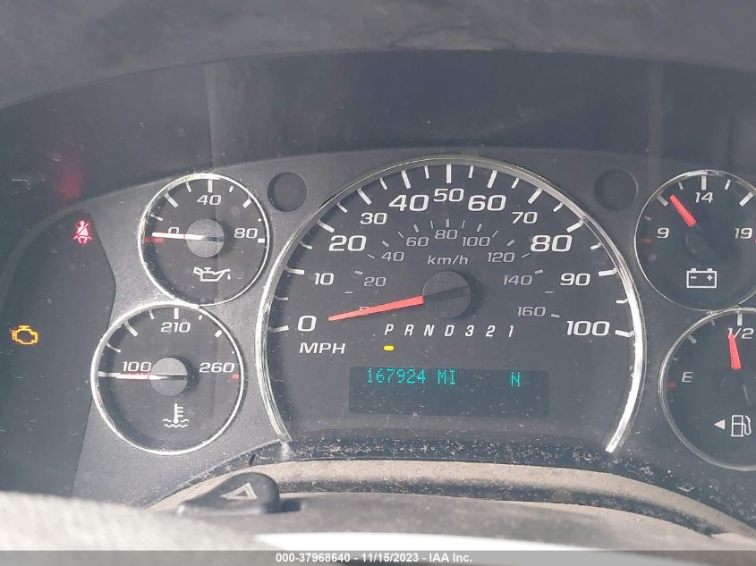 2014 CHEVROLET EXPRESS 1500 WORK VAN 1GCSGAFX1E1105288