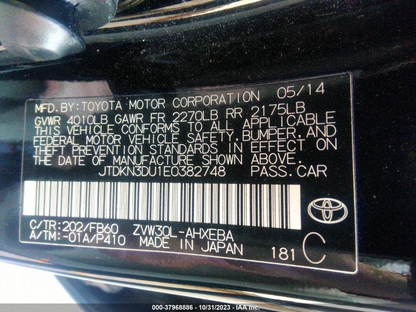 2014 TOYOTA PRIUS THREE - JTDKN3DU1E0382748