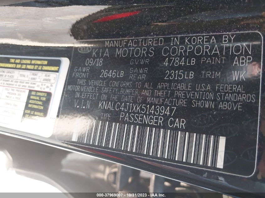 2019 KIA CADENZA TECHNOLOGY KNALC4J1XK5143947