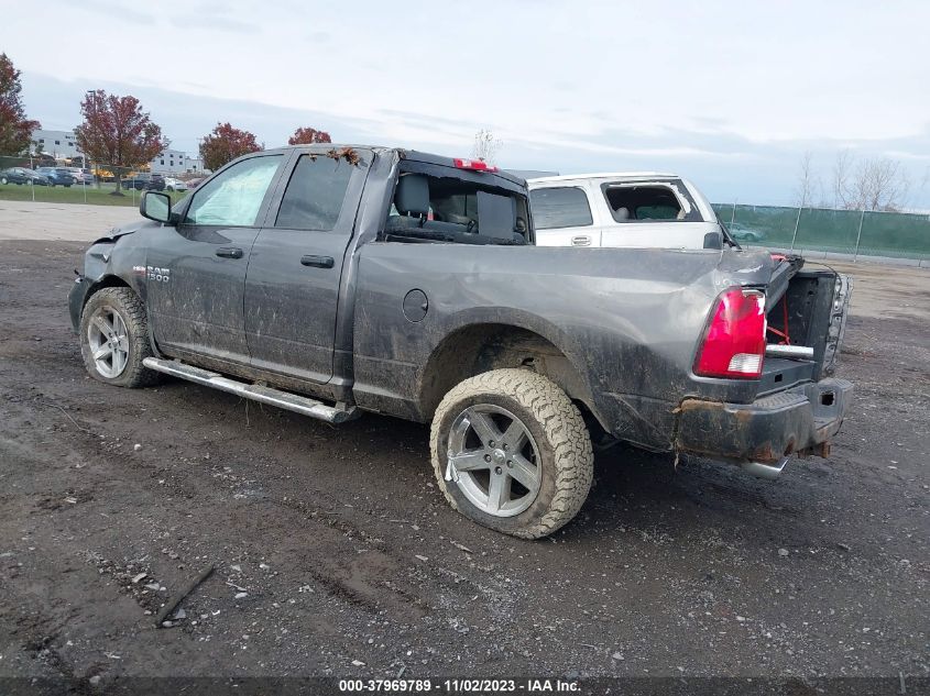 2017 RAM 1500 EXPRESS  4X4 6'4" BOX - 1C6RR7FT5HS759418