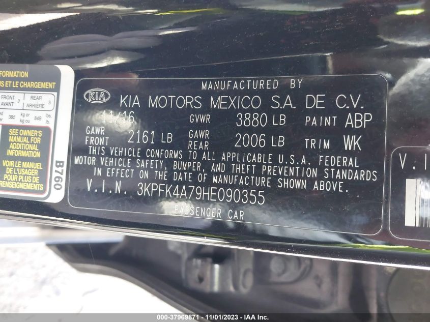 2017 KIA FORTE LX - 3KPFK4A79HE090355