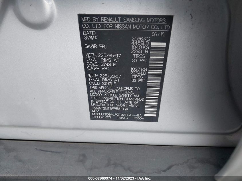 2015 NISSAN ROGUE S/SL/SV - KNMAT2MT8FP581064