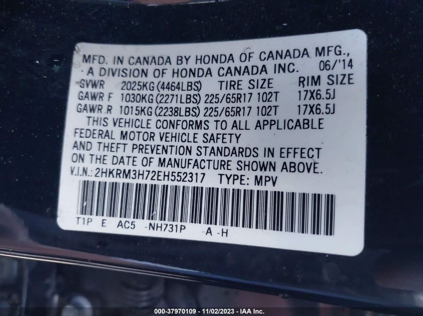 2014 HONDA CR-V EX-L - 2HKRM3H72EH552317