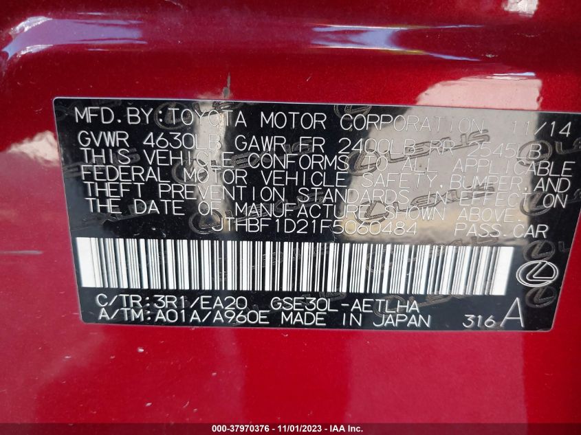 2015 LEXUS IS 250 - JTHBF1D21F5060484