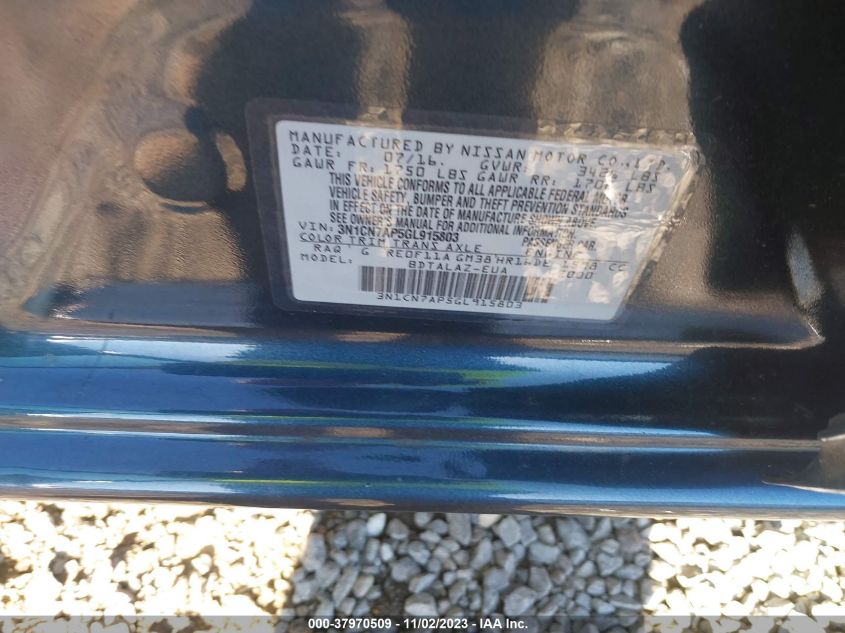 2016 NISSAN VERSA 1.6 S+ - 3N1CN7AP5GL915803