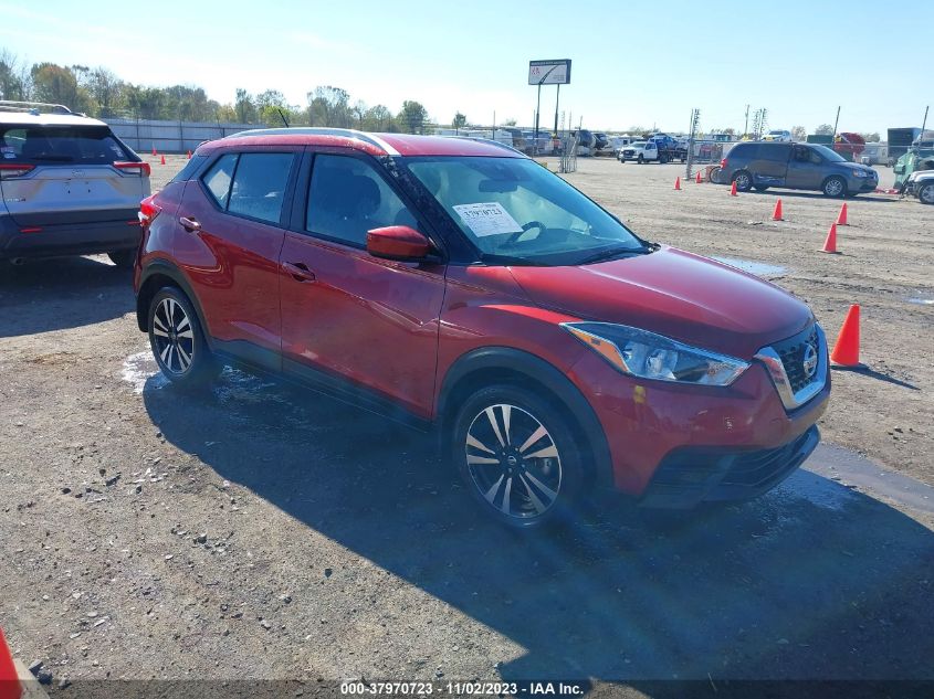 2020 NISSAN KICKS SV XTRONIC CVT - 3N1CP5CV2LL486494