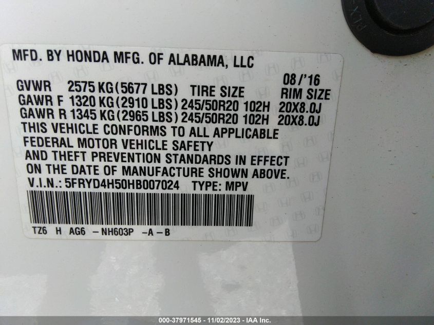 2017 ACURA MDX TECHNOLOGY - 5FRYD4H50HB007024