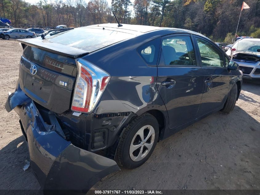 2014 TOYOTA PRIUS TWO - JTDKN3DU5E1765103