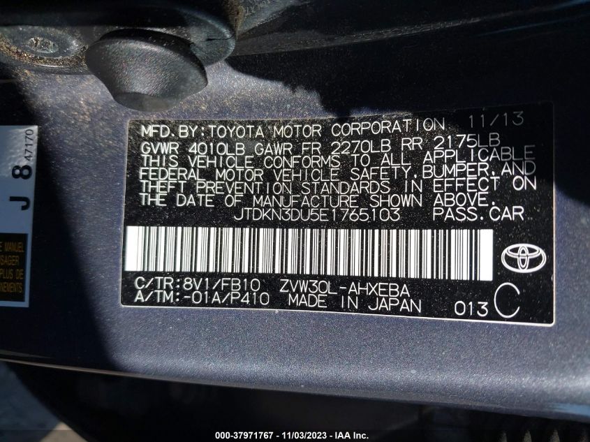 2014 TOYOTA PRIUS TWO - JTDKN3DU5E1765103