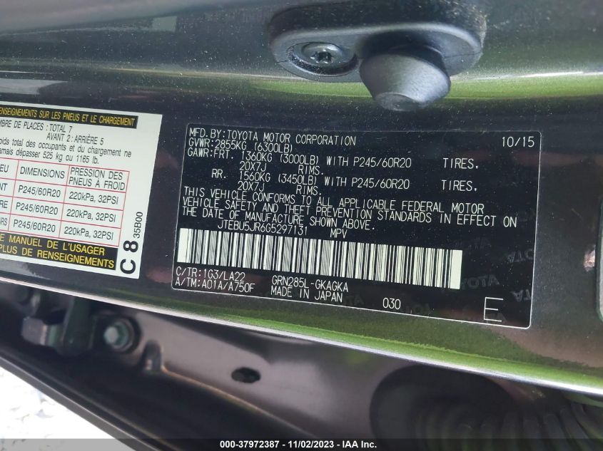 2016 TOYOTA 4RUNNER SR5 PREM/LTDL/TRAIL/TRD - JTEBU5JR6G5297131