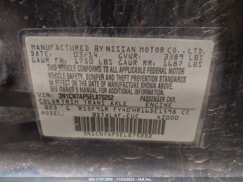 2014 NISSAN VERSA 1.6 S - 3N1CN7AP5EL875252