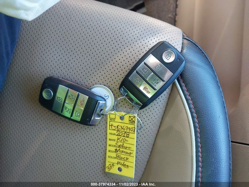 2018 KIA SEDONA LX - KNDMB5C16J6367903