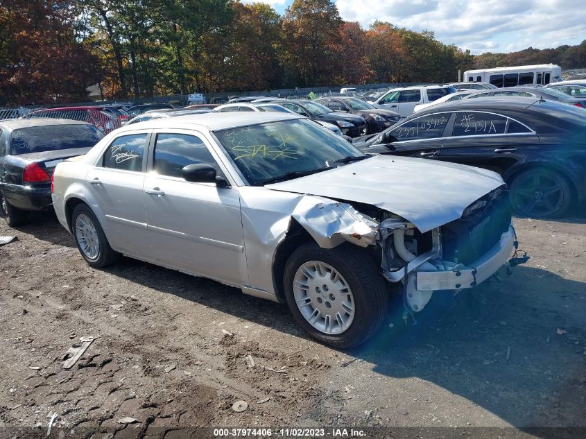 2C3JA43R25H658154 | 2005 CHRYSLER 300