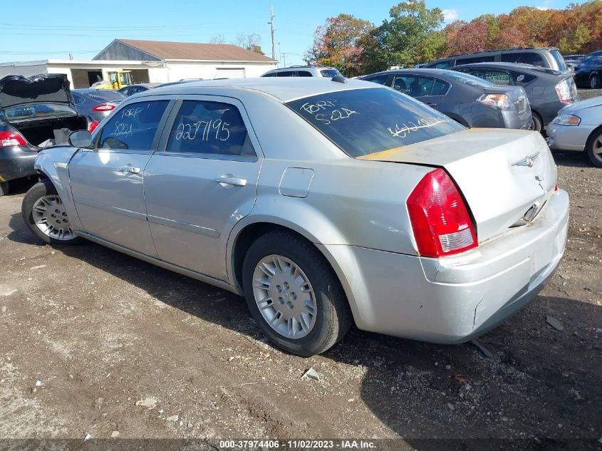 2C3JA43R25H658154 | 2005 CHRYSLER 300