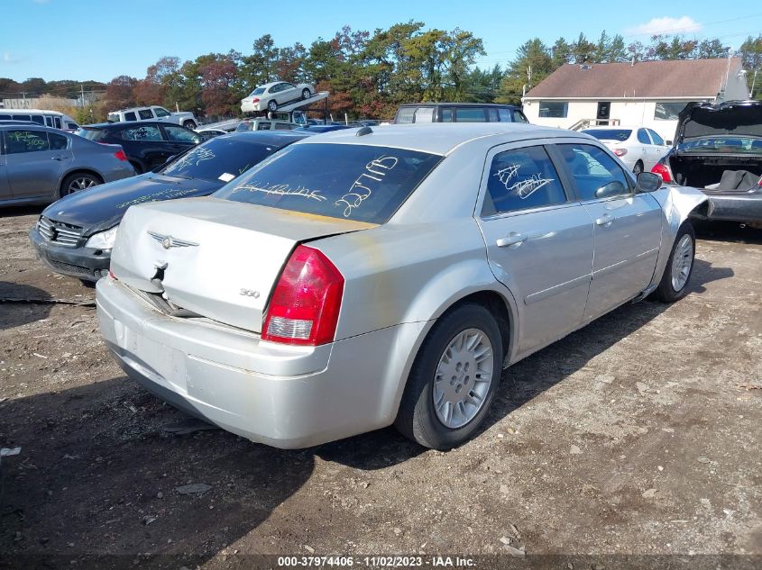 2C3JA43R25H658154 | 2005 CHRYSLER 300