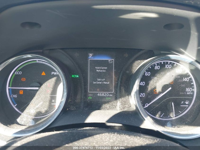 2020 TOYOTA CAMRY HYBRID SE - 4T1J31AK4LU522690