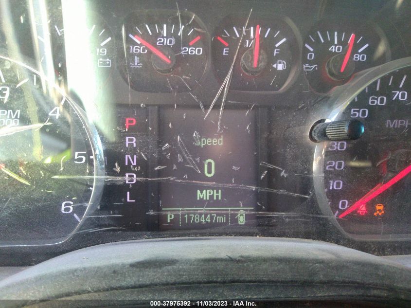 2017 CHEVROLET SUBURBAN K1500 - 1GNSKKEC8HR356907