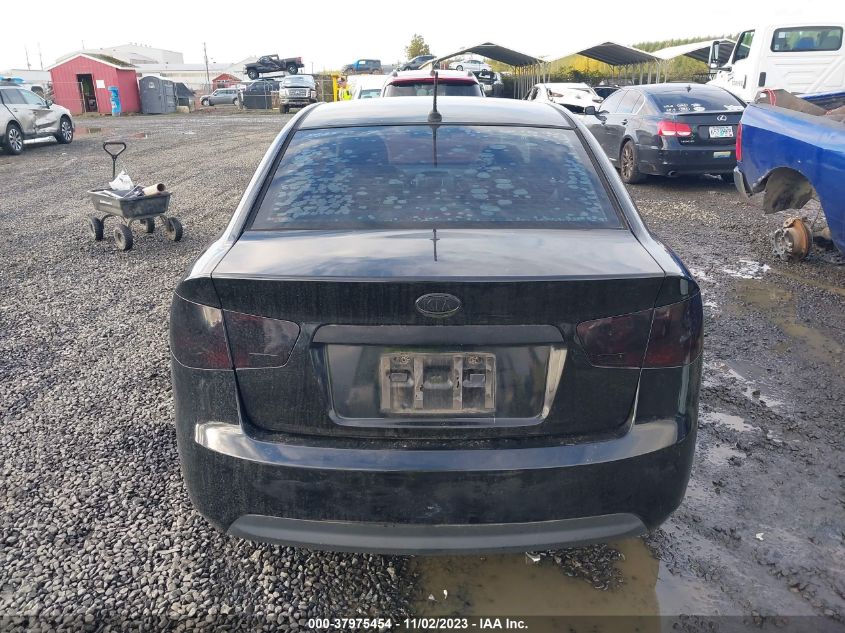 2013 KIA FORTE EX - KNAFU4A20D5681644