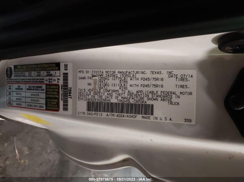 2014 TOYOTA TACOMA - 5TFUX4EN2EX029846