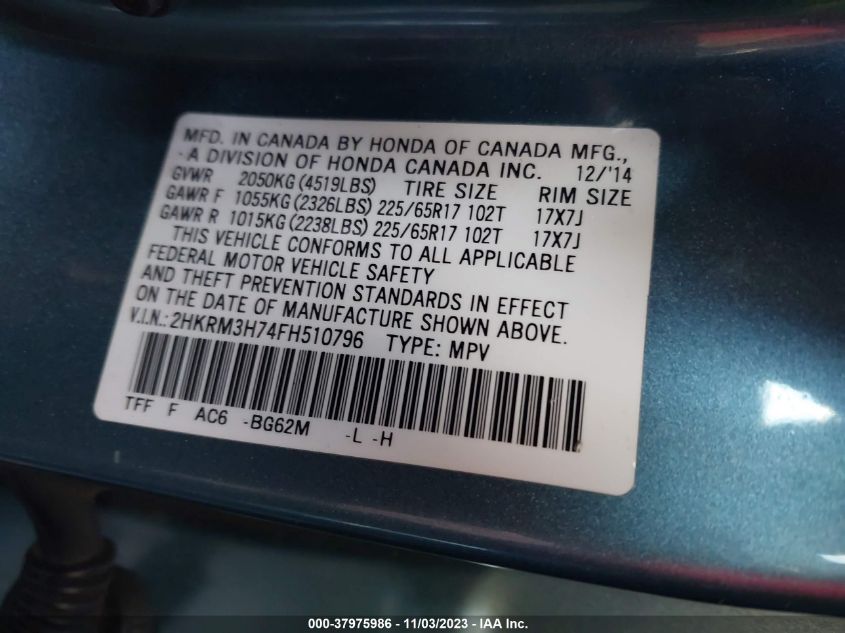 2015 HONDA CR-V EXL - 2HKRM3H74FH510796