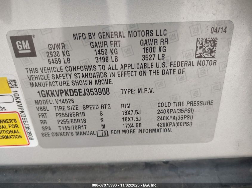 2014 GMC ACADIA SLE - 1GKKVPKD5EJ353908