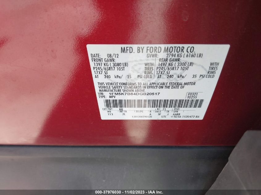 2013 FORD EXPLORER BASE - 1FM5K7B84DGB20517