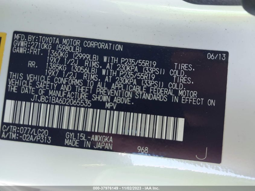 2013 LEXUS RX 450H JTJBC1BA6D2065535