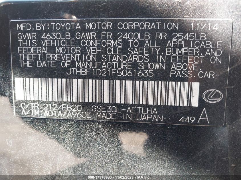 2015 LEXUS IS 250 - JTHBF1D21F5061635