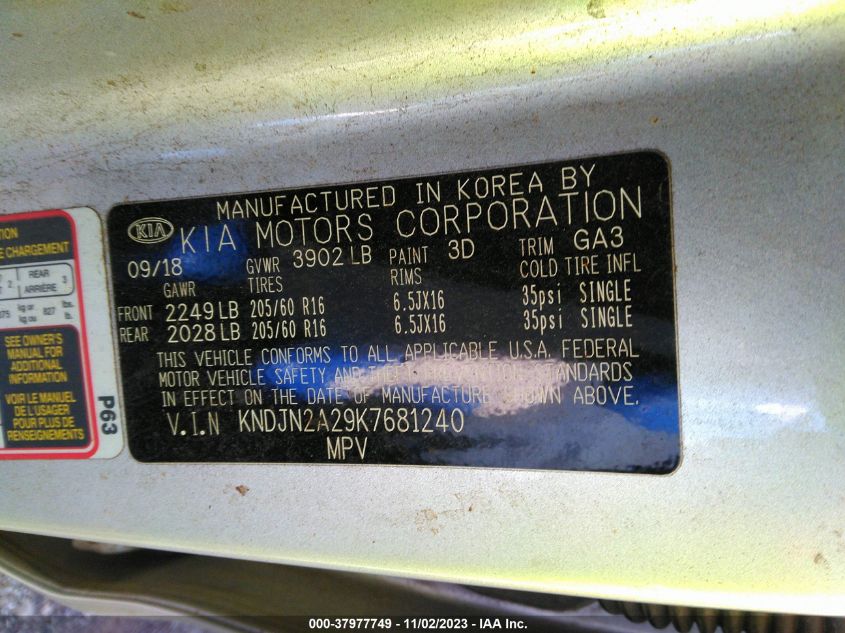 2019 KIA SOUL - KNDJN2A29K7681240