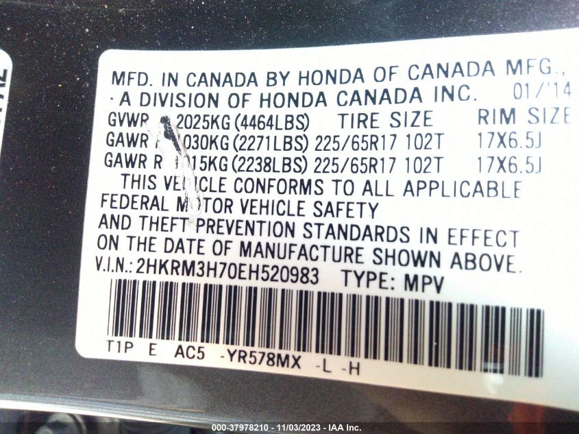 2014 HONDA CR-V EXLN - 2HKRM3H70EH520983