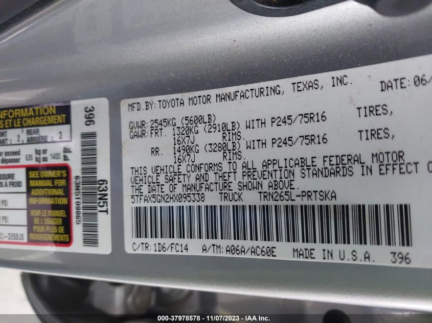 2017 TOYOTA TACOMA SR5 - 5TFAX5GN2HX095338