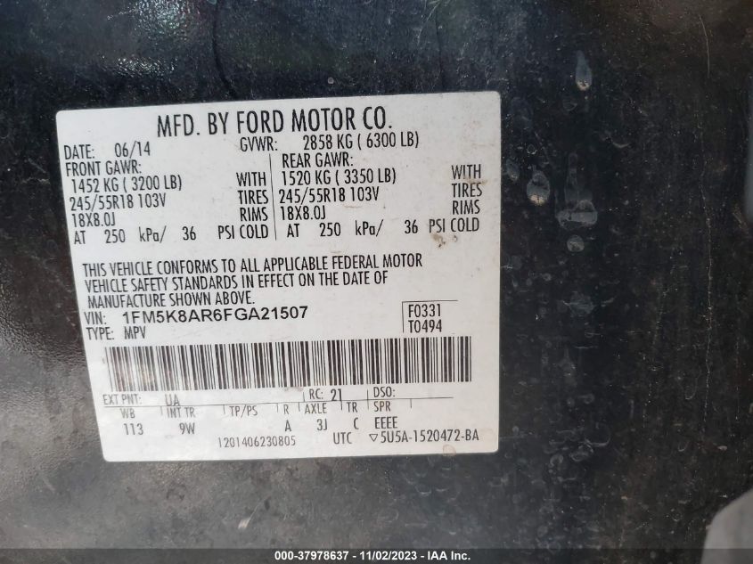 2015 FORD UTILITY POLICE 1FM5K8AR6FGA21507