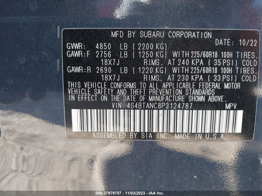 2023 SUBARU OUTBACK LIMITED - 4S4BTANC8P3124787
